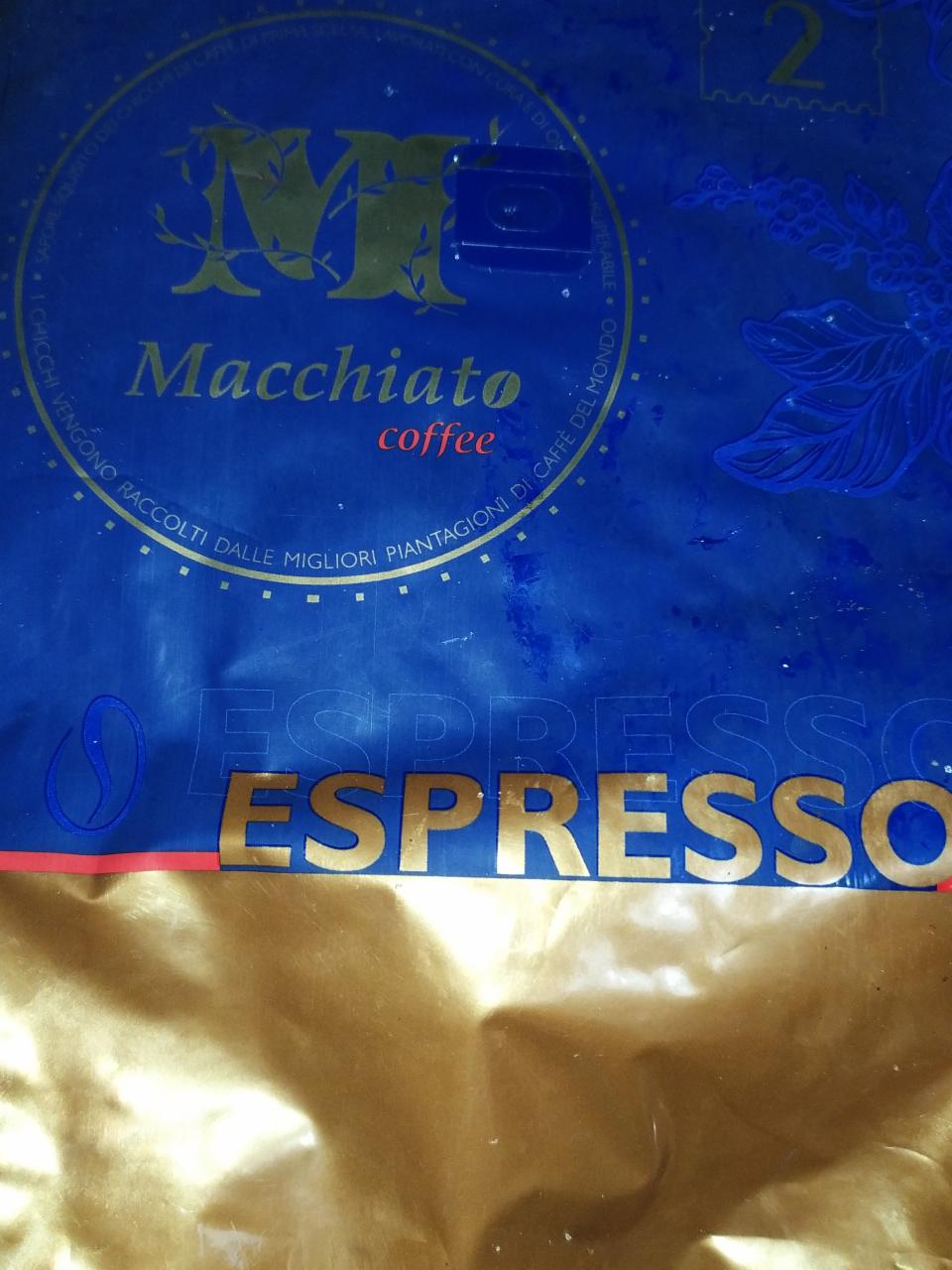 Фото - кофе натуральный Espresso Macchiato coffee