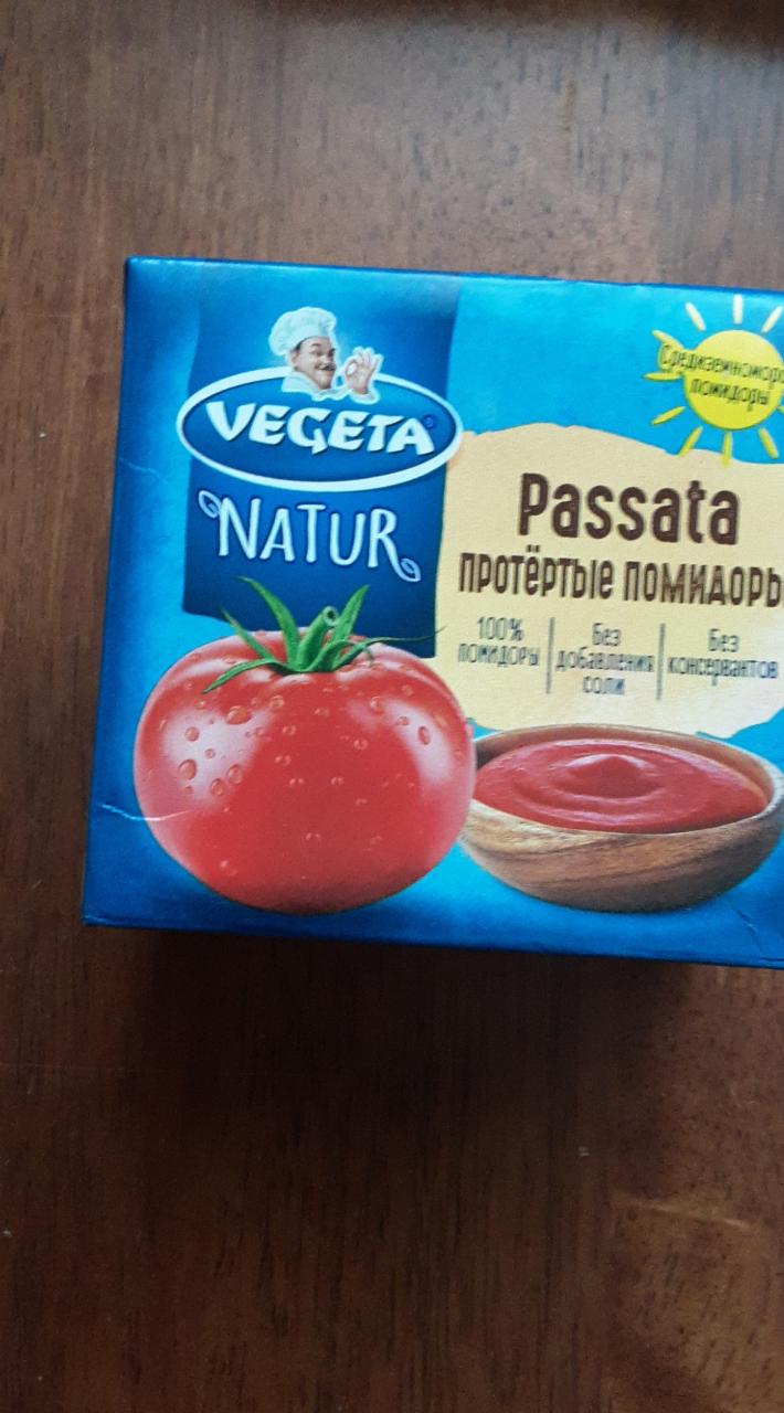 Фото - Passata протертые помидоры natur Vegeta