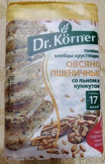 Фото - Хлебцы овсяно пшеничные со смесью семян Dr.Korner
