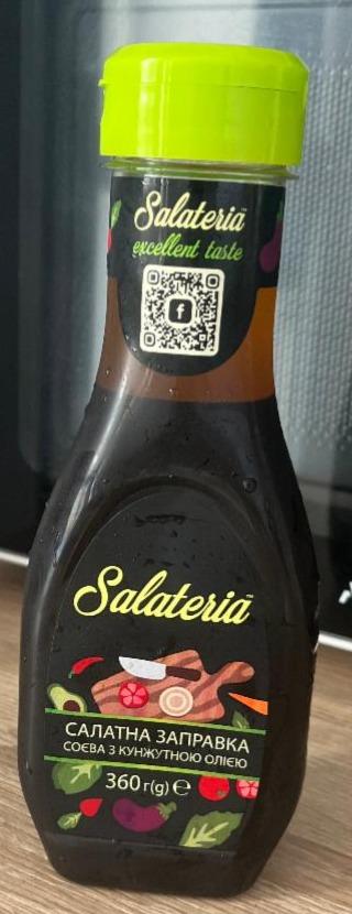 Фото - Салатная заправка соевая с кунжутным маслом Salateria