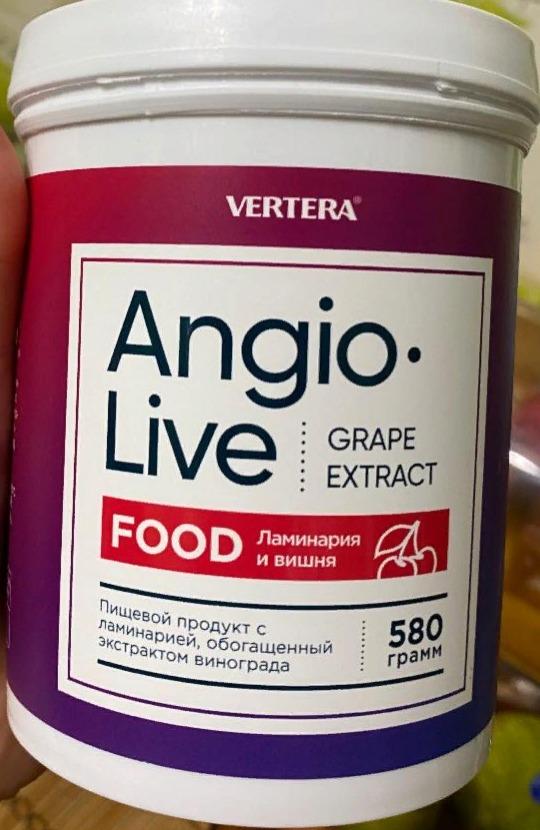 Фото - Angio Live желе вишнёвое с водорослями Vertera