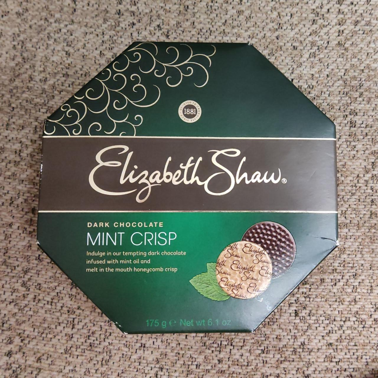 Фото - Mint crisp dark chocolate Elizabeth Shaw