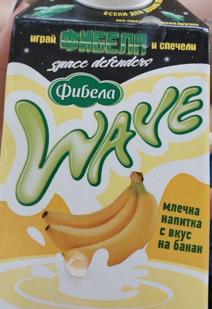 Фото - молоко со вкусом банана Wave