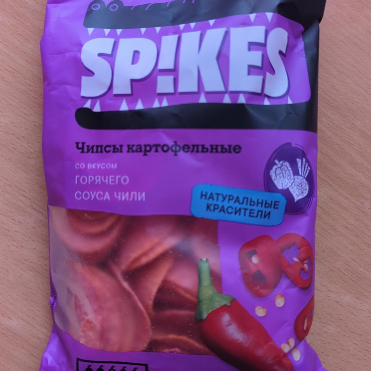 Фото - чипсы со вкусом горячего соуса чили Spikes