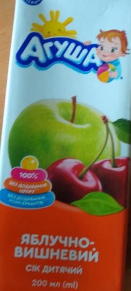Фото - Сок детский яблочно-вишневый Агуша