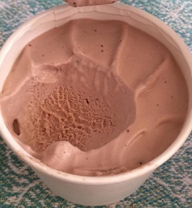 Фото - мороженое с фундучно-шоколадной пастой Джиандуйя ВкусВилл