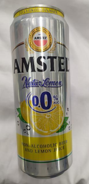 Фото - пивной напиток безалкогольный Натур лимон нефильтрованный Amstel (Амстел)