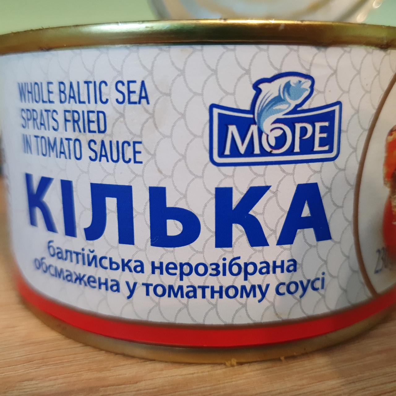Фото - Килька балтийских неразобранная обжаренная в томатном соусе Море