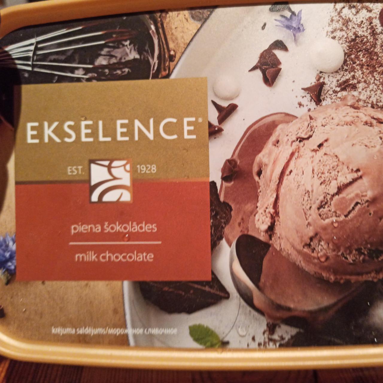 Фото - мороженое молочный шоколад Ekselence