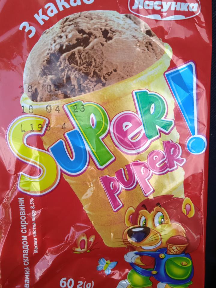 Фото - Мороженое шоколадное Super Puper Ласунка