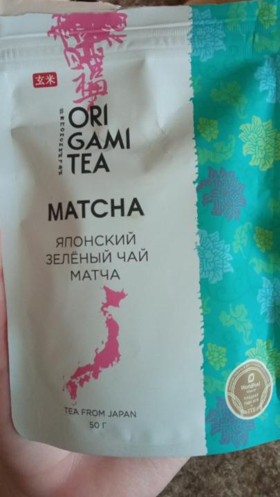 Фото - японский зеленый чай матча Matcha origami tea