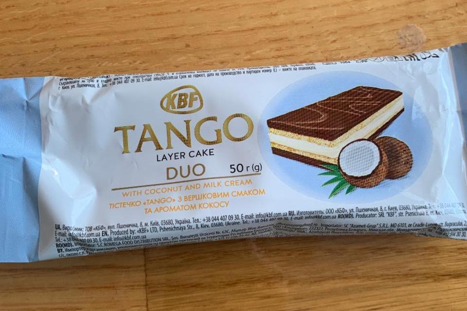 Фото - Пирожное со сливочным вкусом и ароматом кокоса Tango KBF