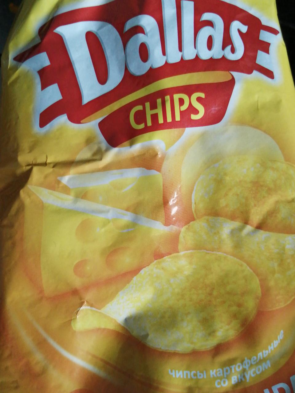 Фото - chips чипы картофельные со вкусом сыра Dallas