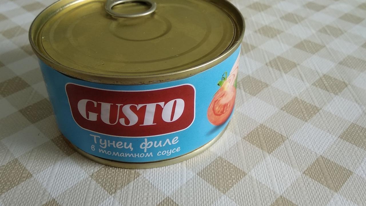 Фото - Тунец филе в томатном соусе Gusto