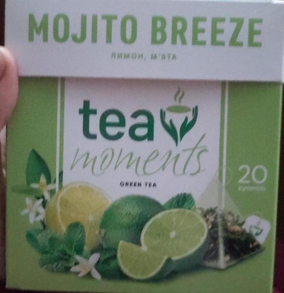 Фото - Чай зелёный с мятой и лимоном Tea Moments