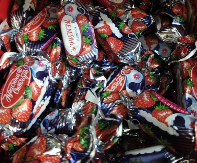 Фото - Конфеты 'Желейные' со вкусом клубники со сливками ф-ка 'Красный Октябрь'.