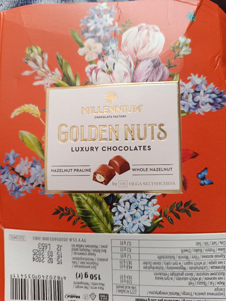 Фото - Конфеты шоколадные Golden Nut Millennium