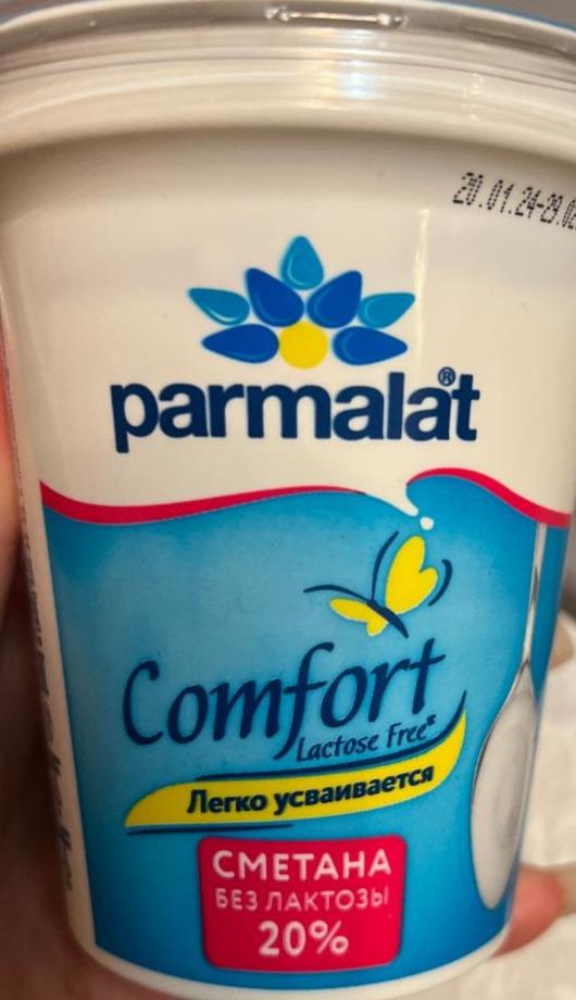 Фото - Сметана 20% безактозы Parmalat