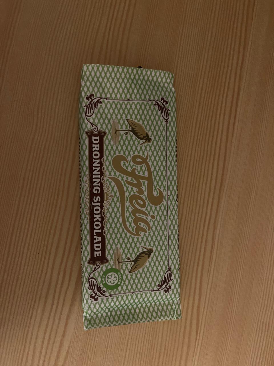 Фото - шоколад с какао маслом Freia
