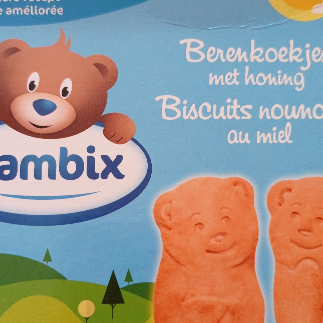 Фото - Печенье Biscuits nounours au miel Bambix