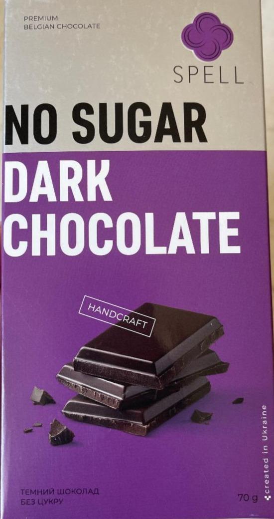 Фото - Шоколад черный без сахара с подсластителем Spell