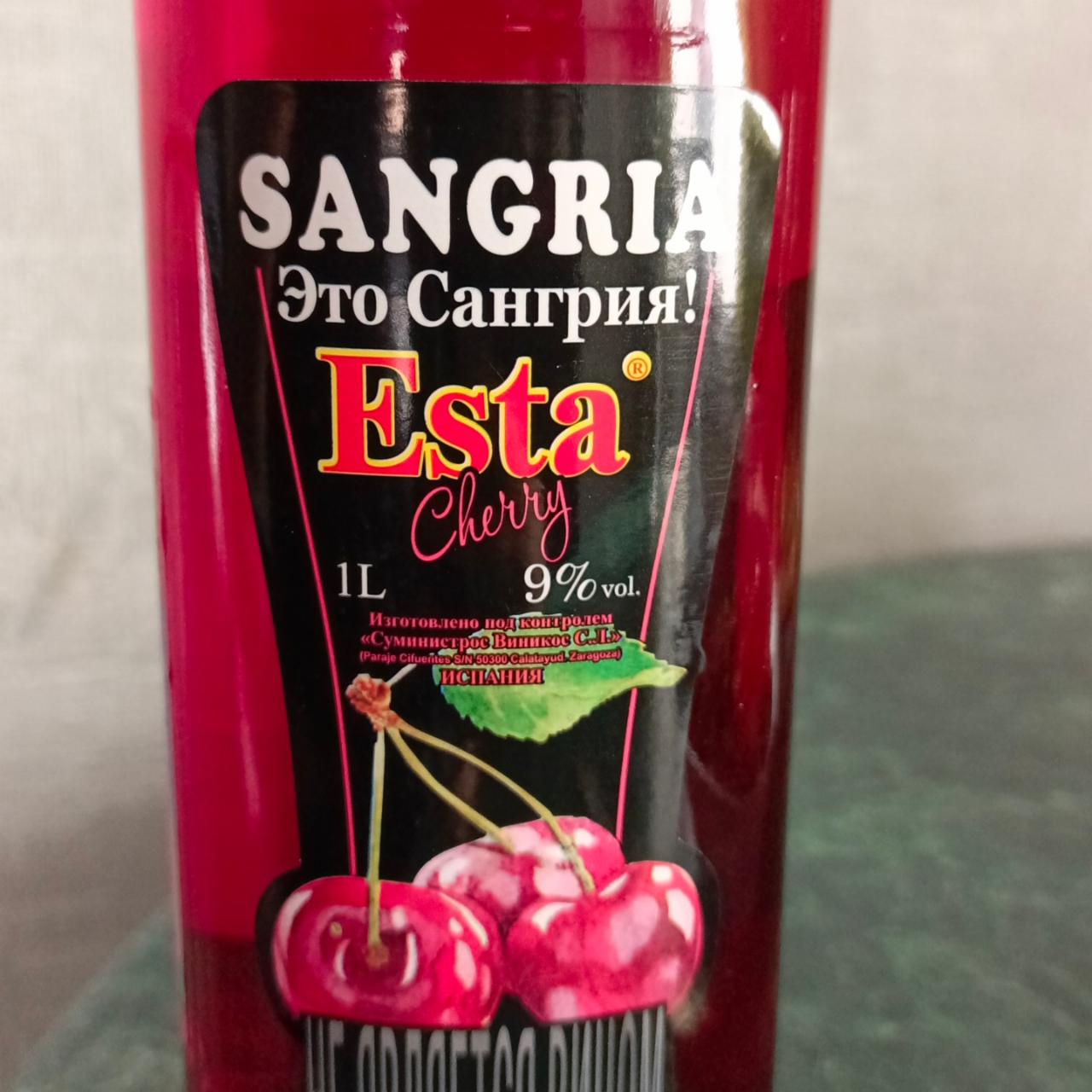 Фото - Плодовый алкогольный напиток сладкий Сангрия Эста со вкусом вишни Esta