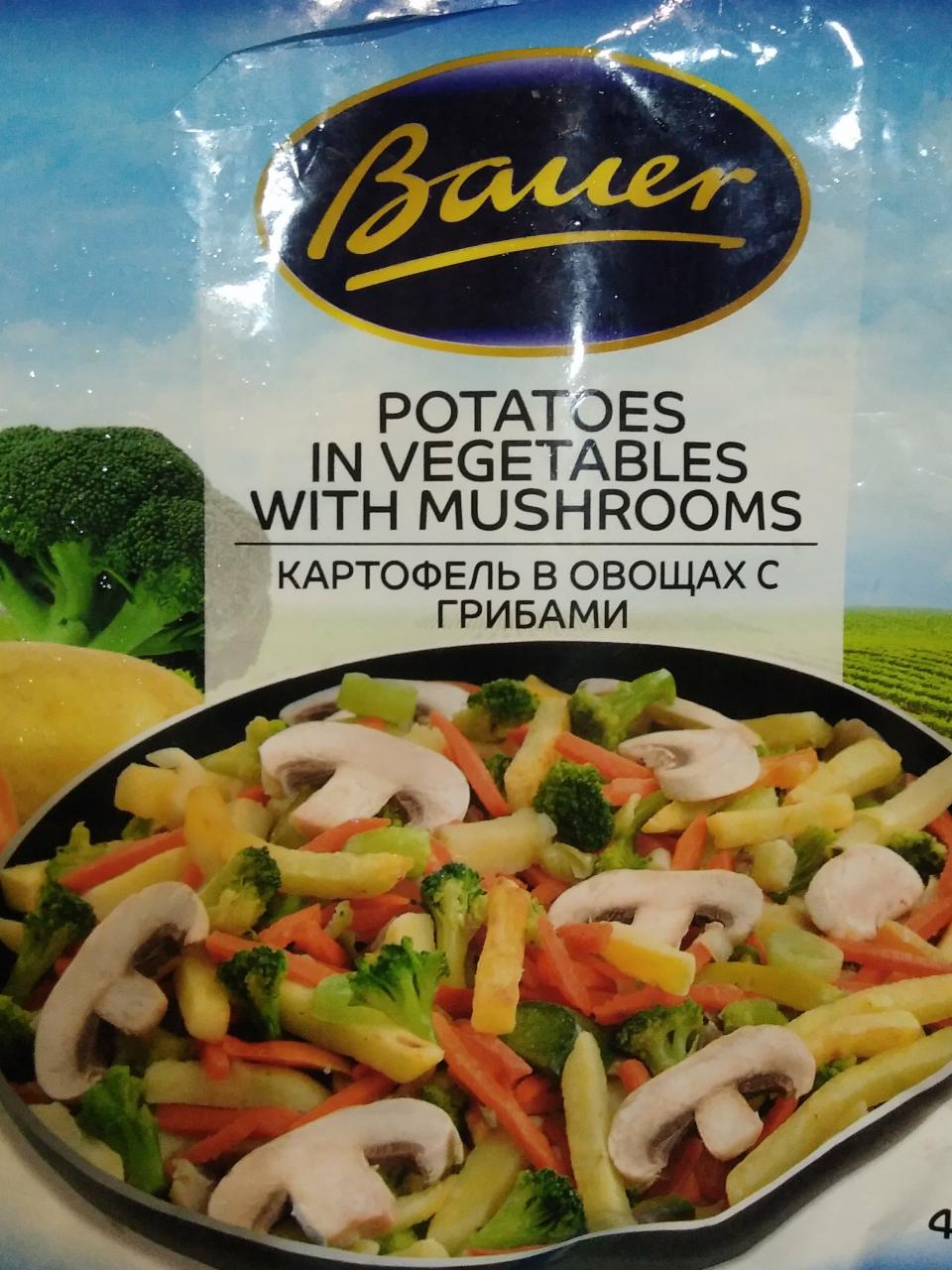 Фото - Картофель в овощах с грибами Bauer
