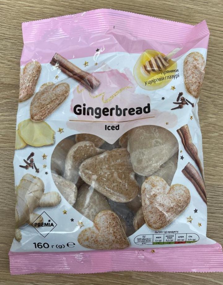 Фото - Пряники в сахарной глазури Gingerbread