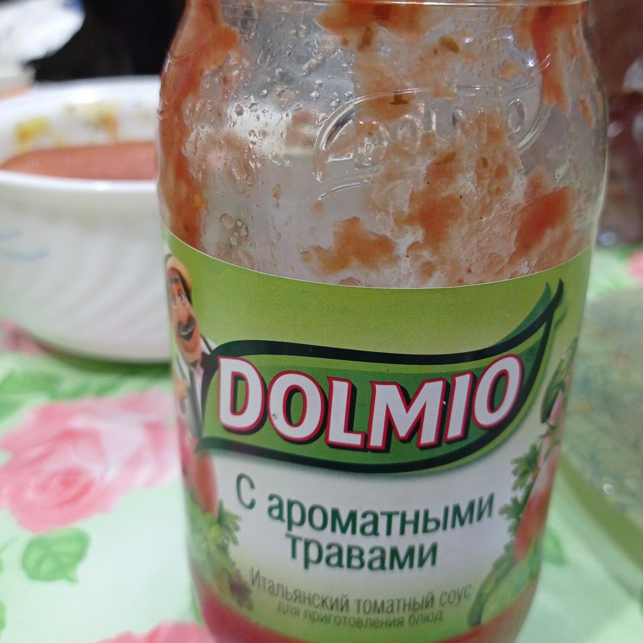 Фото - итальянский томатный соус с ароматными травами Dolmio