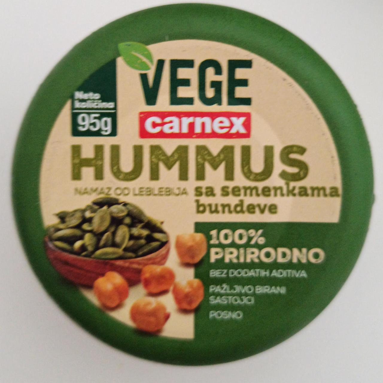 Фото - хумус с семечками подсолнечника Vege Carnex