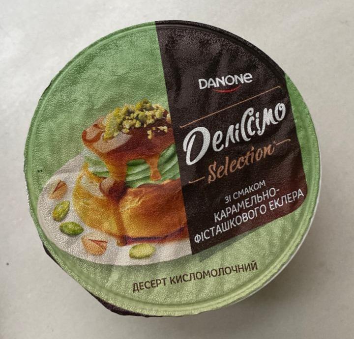 Фото - Десерт киломолочный делиссимо карамельно-фисташковый эклер Danone