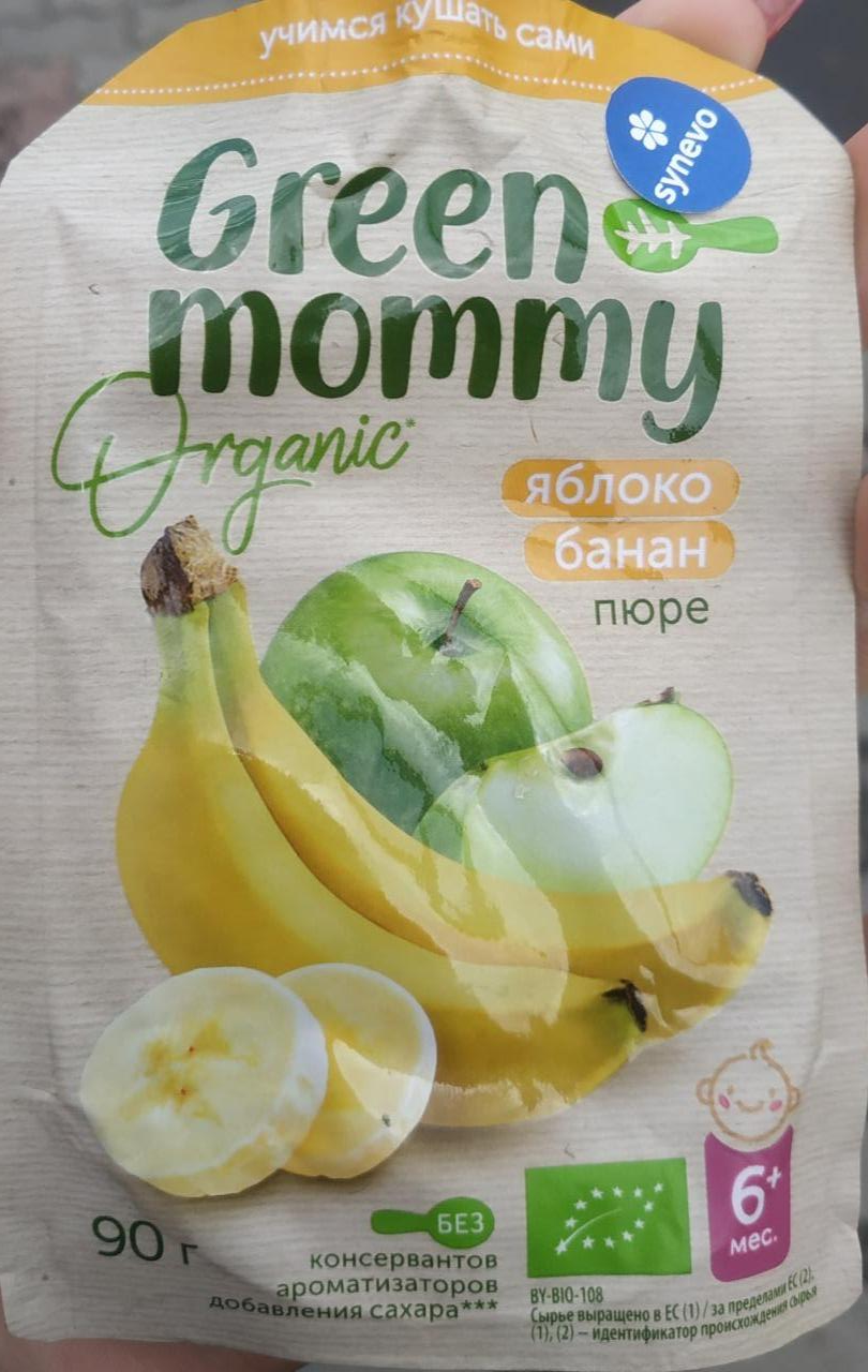 Фото - пюре органическое яблоко банан Green mommy