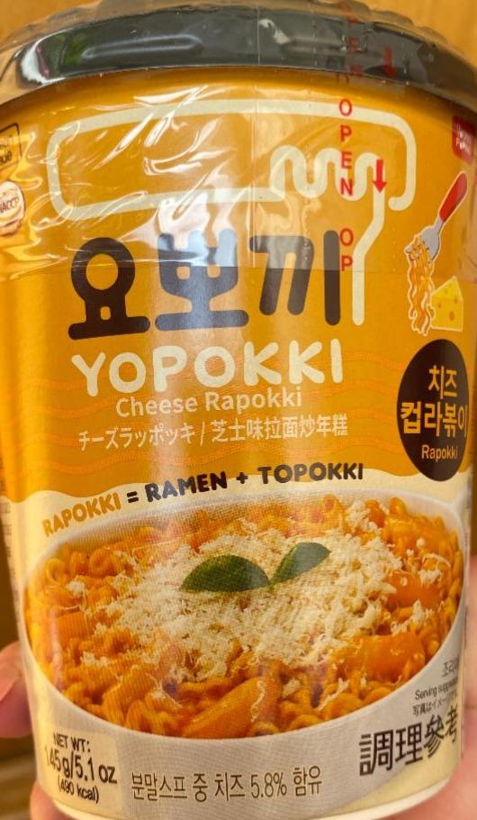 Фото - Рисовые клёцки рапокки с лапшой с сыром cheese rapokki Yopokki