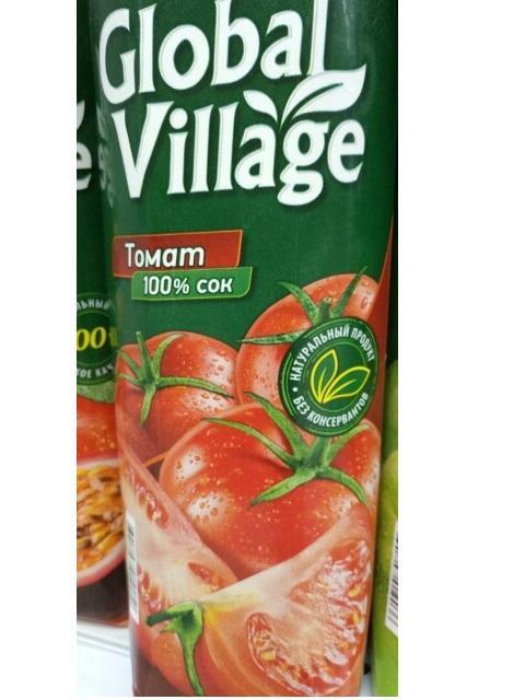 Global village томатный. Сок Глобал Виладж. Глобал Вилладж томатный сок. Сок Глобал Виладж томат. Global Village томатная.