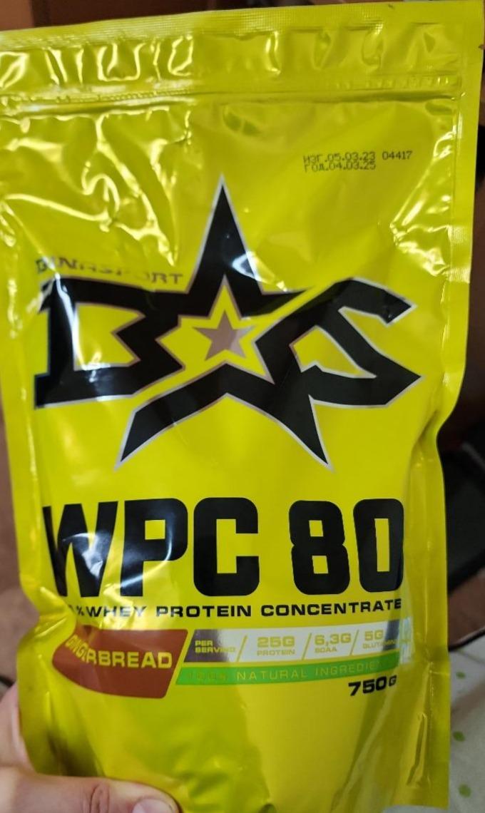 Фото - протеин сывороточный WPC 80 Binasport
