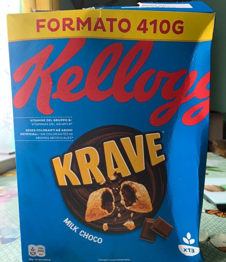 Фото - Шоколадные подушечки Krave Choco Milk Kellogg's