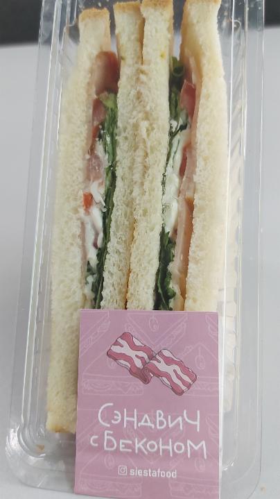 Фото - сэндвич с беконом siestafood