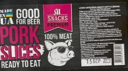 Фото - Снеки сыровяленые из свинины Pork Slices Snacks Premium