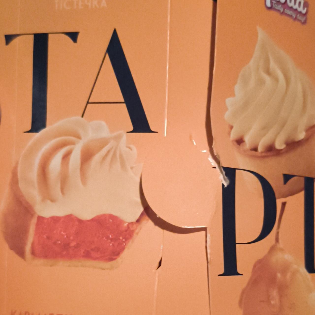 Фото - Пирожные карамелизованная груша Тарт Tarta