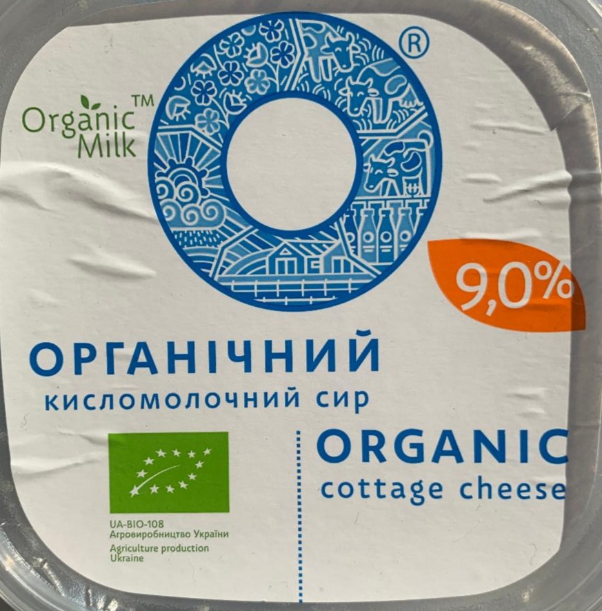Фото - Творог Organic 9% Organic milk
