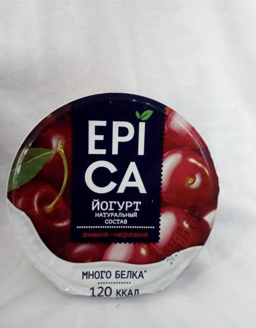 Фото - Йогурт вишня-черешня 4.8% Epica