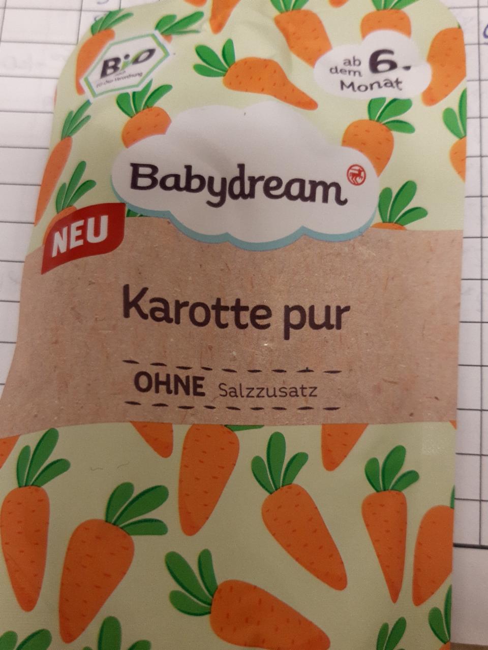 Фото - детское питание морковь Babydream