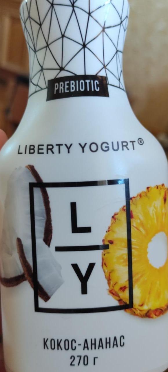 Фото - йогурт с ананасом, личи и кокосом 1.5% Liberty yogurt