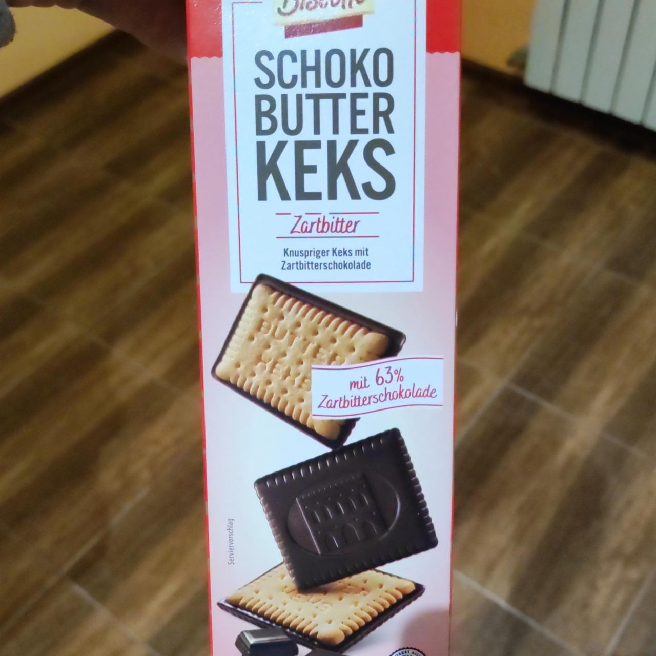 Фото - Печенье с черным шоколадом Schoko Butter Keks Biscotto