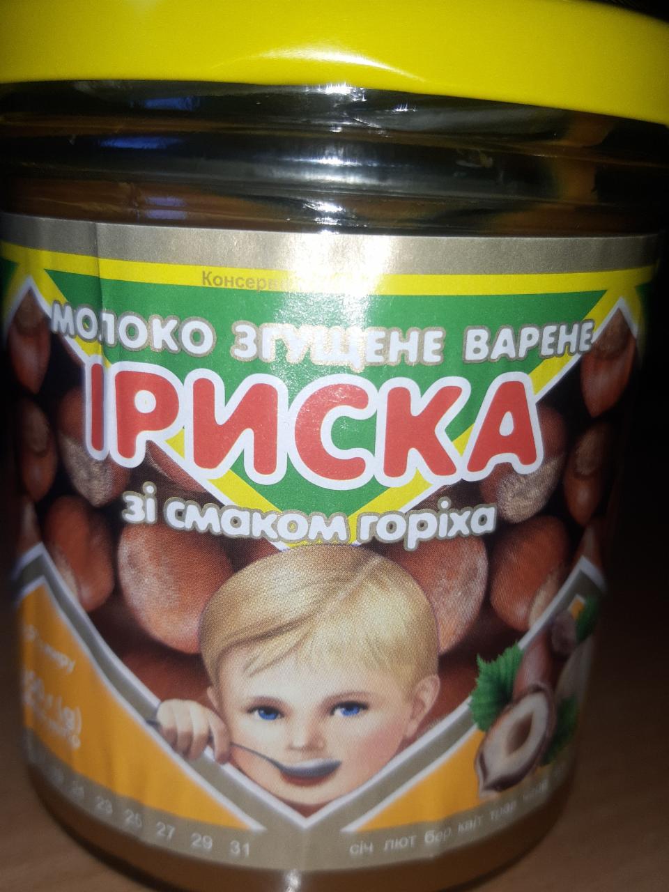 Фото - Молоко сгущенное 8.5% вареное со вкусом ореха Ириска Первомайський МКК