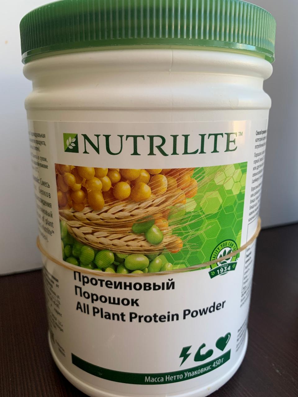 Фото - Протеиновый порошок на растительной основе All Plant Protein Powder Nutrilite
