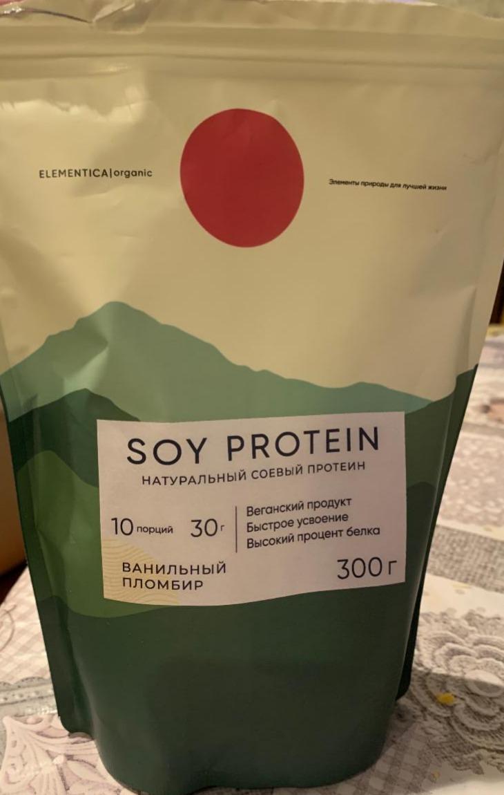 Фото - Соевый протеин Ванильный пломбир soy protein Elementica Organic