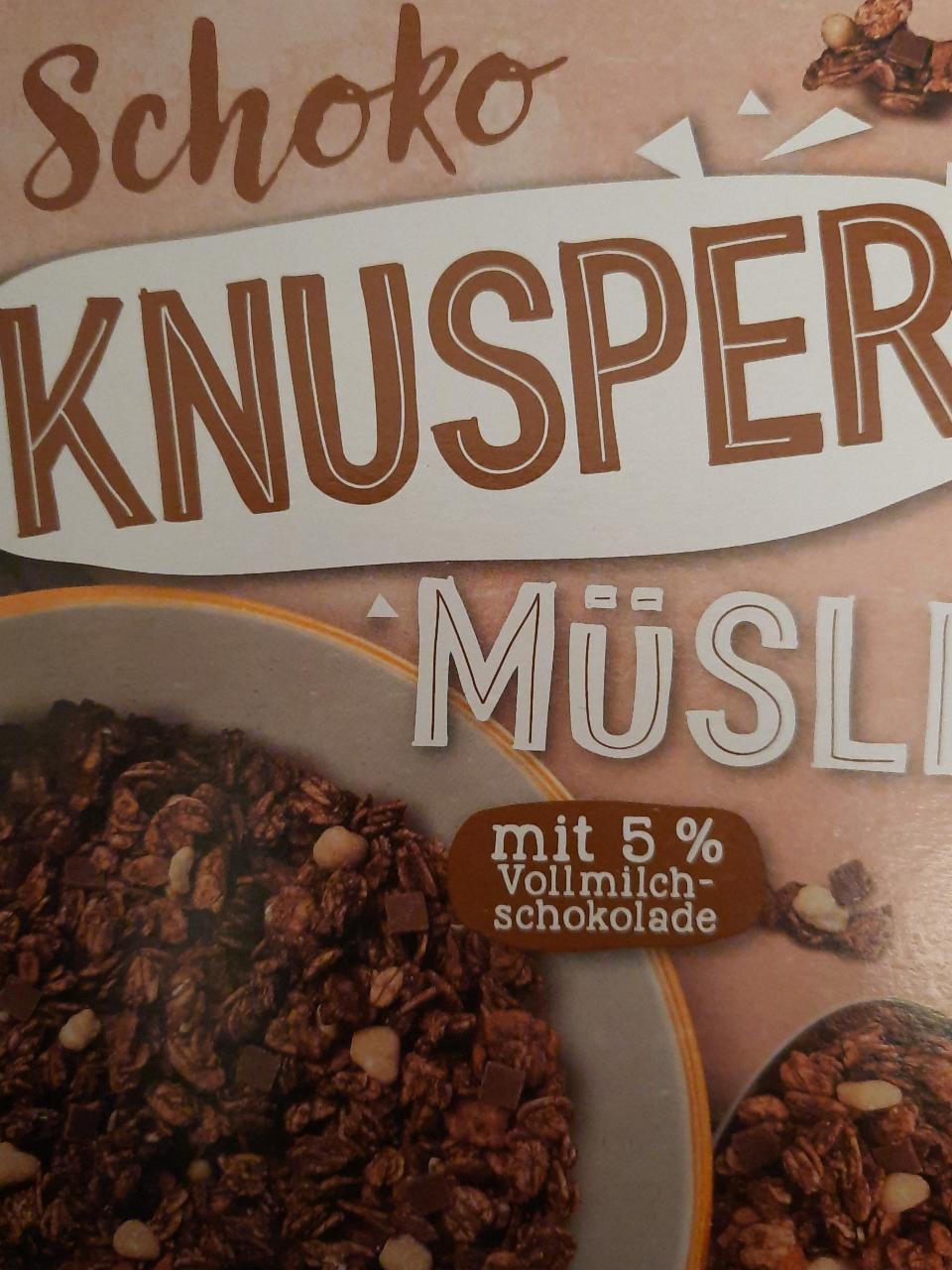 Фото - Мюсли шоколадные хрустящие Knusperone