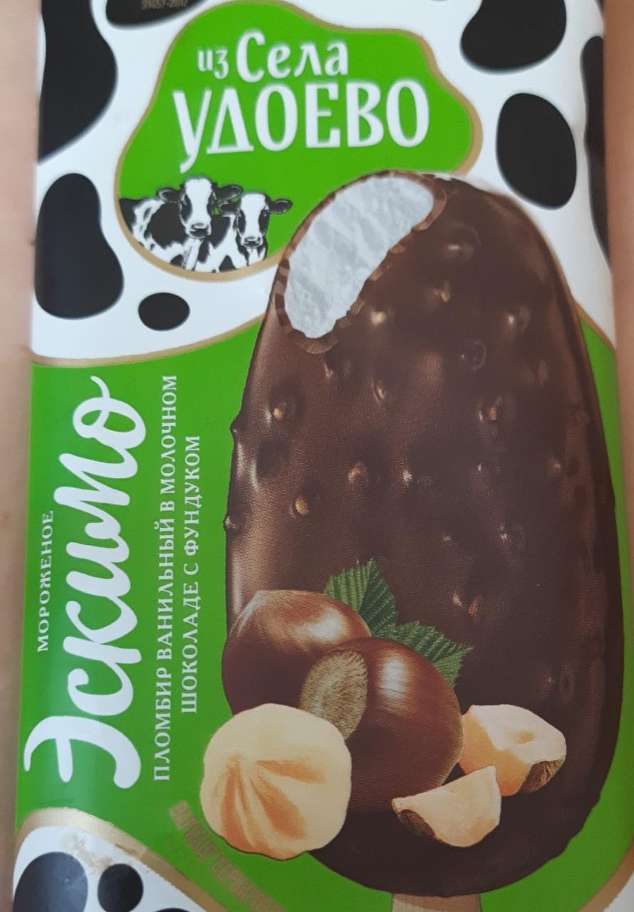 Фото - Мороженое Эскимо пломбир ванильный в молочном шоколаде с фундуком Из Села Удоево