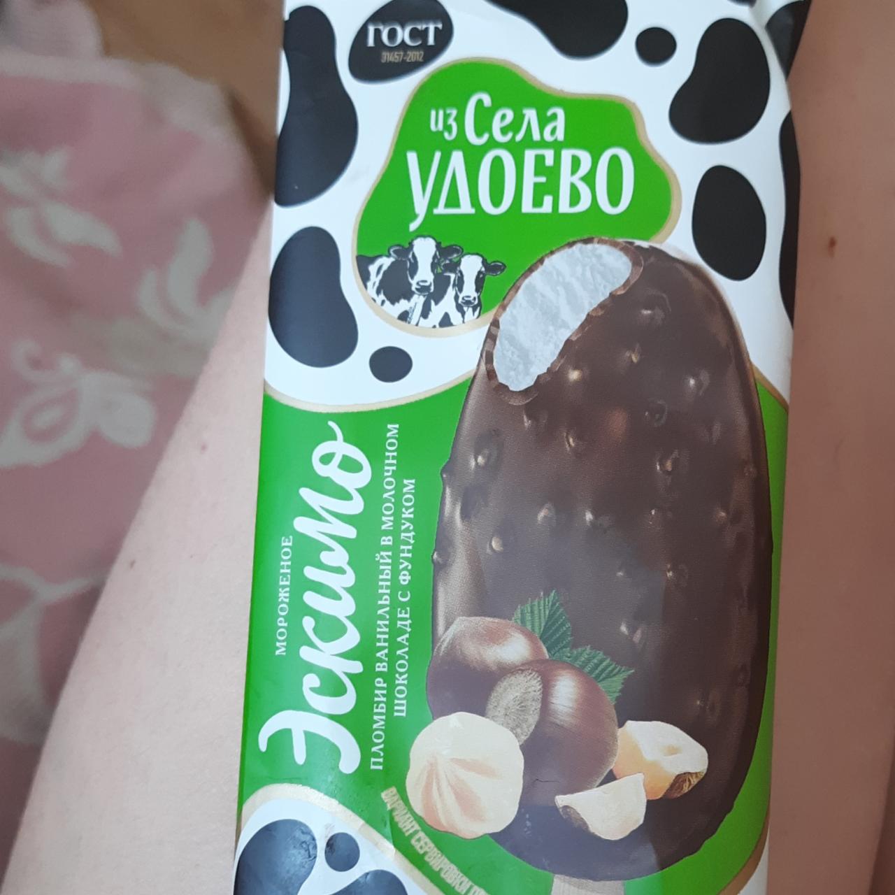 Фото - Мороженое Эскимо пломбир ванильный в молочном шоколаде с фундуком Из Села Удоево
